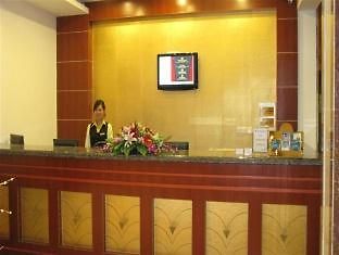 Green Tree Inn Steel Street Baotou Eksteriør bilde
