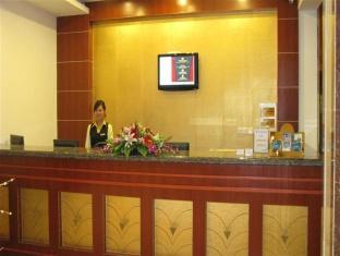Green Tree Inn Steel Street Baotou Eksteriør bilde